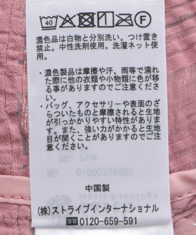 earth music&ecology シアーチェックパフスリーブブラウス Pink