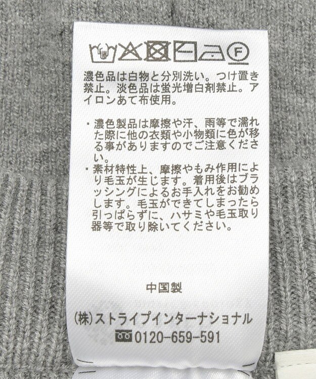 earth music&ecology ニットプリーツスカート Gray