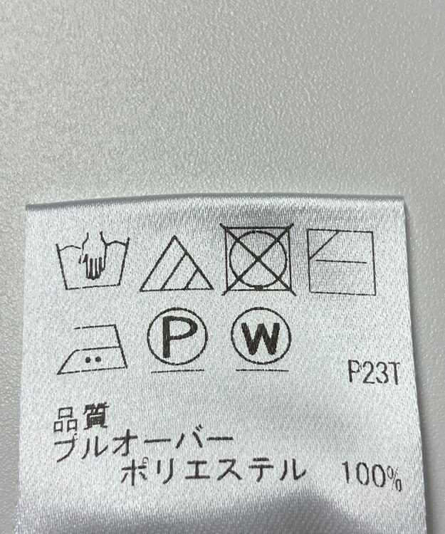 ONWARD Reuse Park 【UNFILO】ニット秋冬 ネイビー