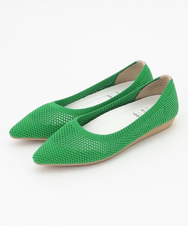 steppi 【洗える/撥水】ポインテッド メッシュ パンプス グリーン
