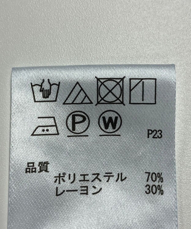 ONWARD Reuse Park 【any SiS】パンツ春夏 ネイビー