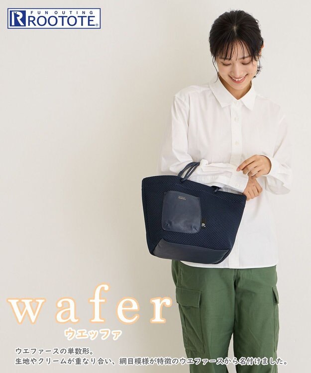 ROOTOTE 1164【手洗い可能】SC.デリ.ウエッファ.プレーン-A 01：ネイビー