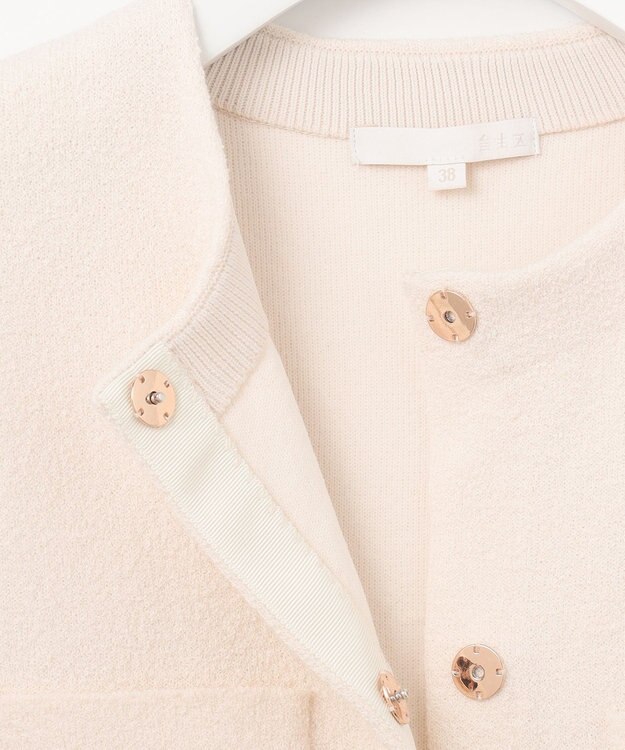 自由区 L 【洗える】ループボンディングニット ジレ アイボリー