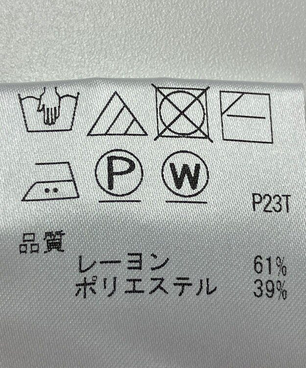 ONWARD Reuse Park 【#Newans】ニット秋冬 ブラウン