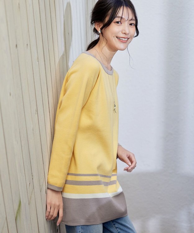 Tiaclasse L 【洗える】カラー配色ニットチュニック イエローグレー