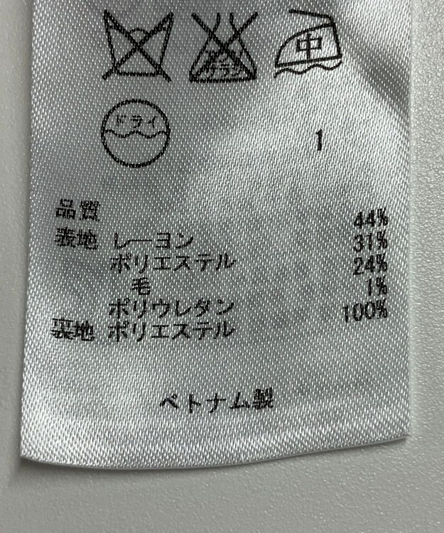 ONWARD Reuse Park 【23区】パンツ秋冬 ブラック