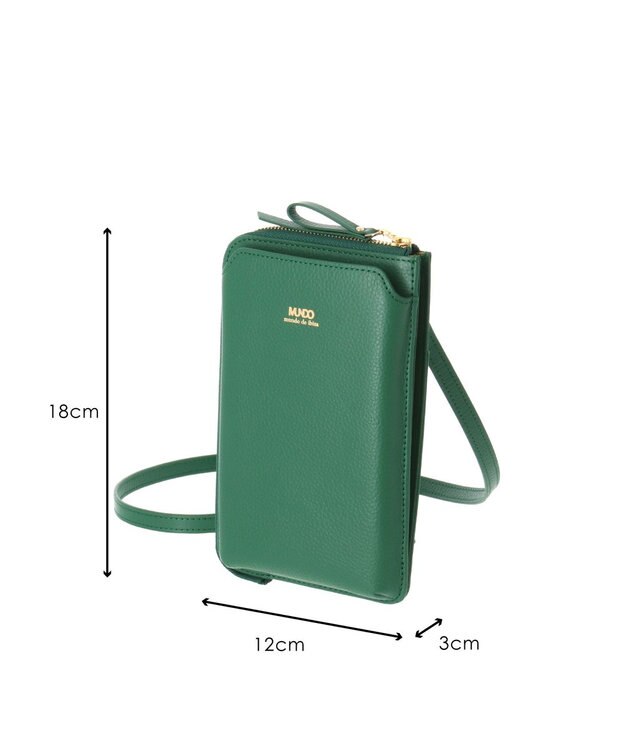 IBIZA MUNDO　マルチポシェット 緑