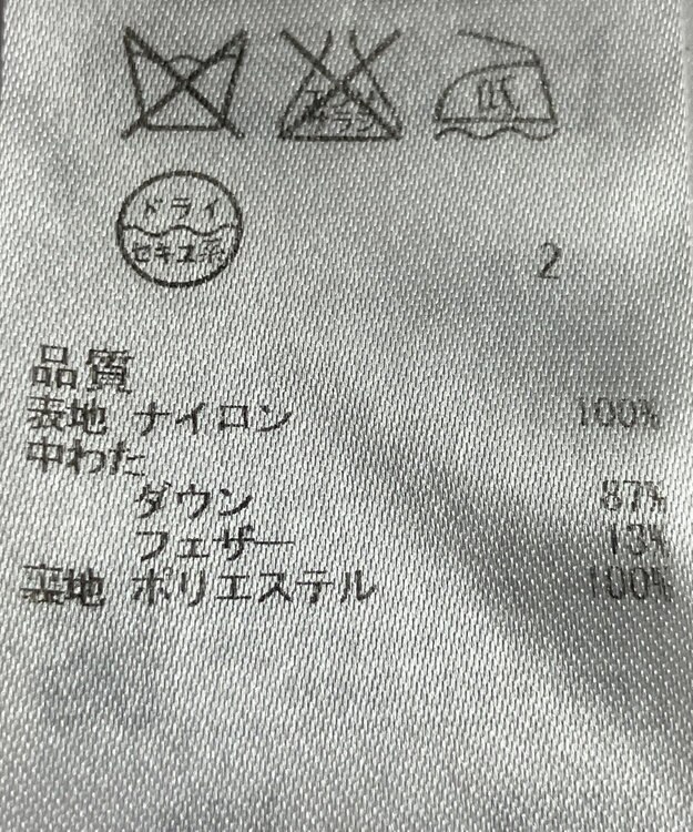 ONWARD Reuse Park 【自由区】コート秋冬 ブラック