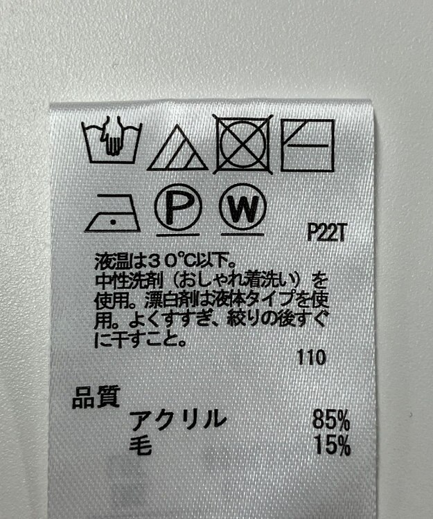 ONWARD Reuse Park 【any SiS】ニット秋冬 ネイビー