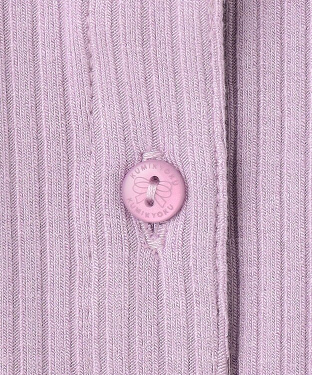 組曲 KIDS 【150-160cm】リブ・カットソーハオリ ラベンダー系