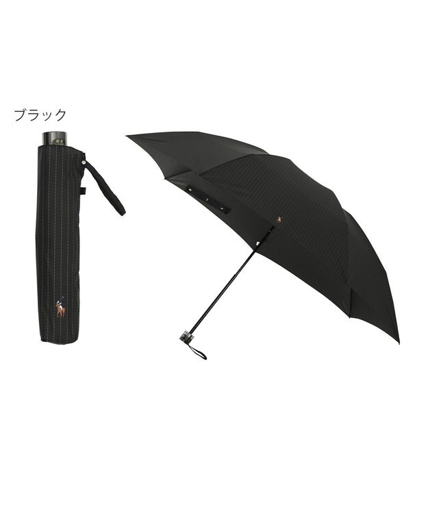 MOONBAT POLO RALPH LAUREN 折りたたみ傘 メンズ ストライプ ワンポイント刺繍 大きめ60cm ブラック