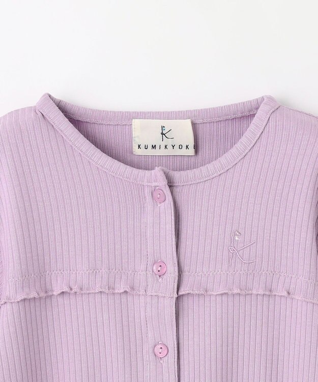 組曲 KIDS 【150-160cm】リブ・カットソーハオリ ラベンダー系