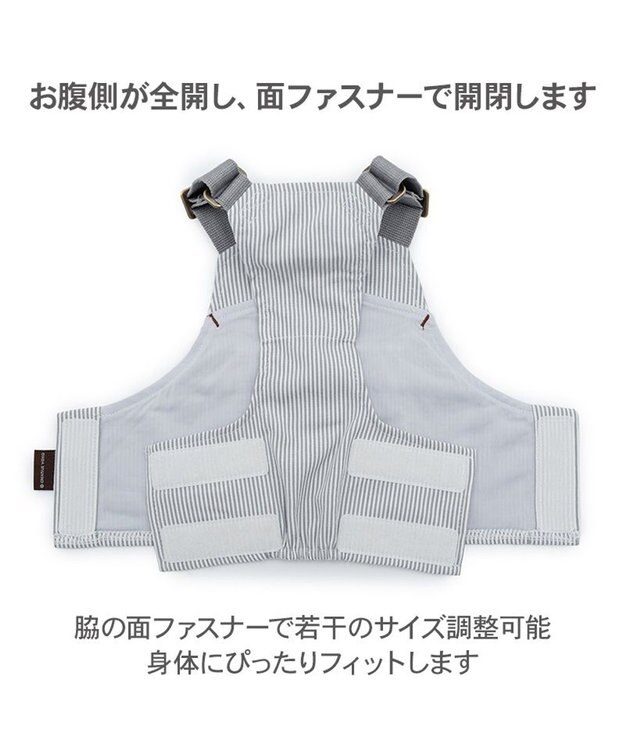 PET PARADISE ペットパラダイス ヒッコリー ポケット クールベスト 小型犬 グレー