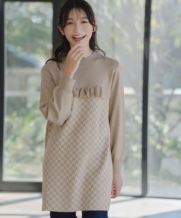 Tiaclasse L 【洗える】ジャカードフリルチュニック ベージュ