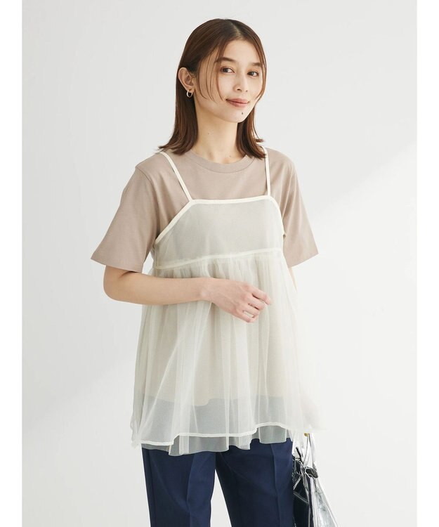 Green Parks 汗染み防止クルーネックＴシャツ Mocha