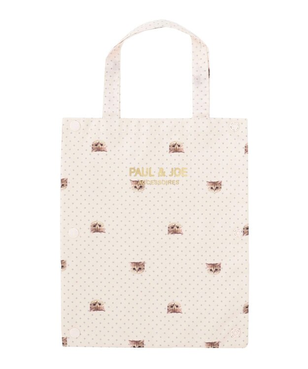 MOONBAT ポール & ジョー (PAUL & JOE　ACCESSOIRES) トート型吸水傘袋 ホワイト