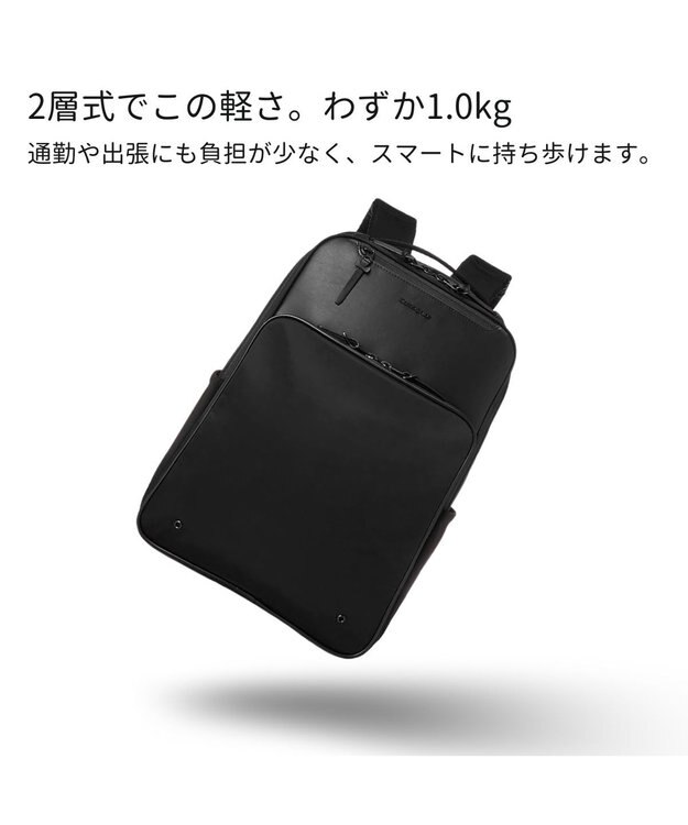 Samsonite サムソナイト フライズライト 2　2ルーム バックパック エキスパンダブル  FLYZ-LITE 2 ブラック
