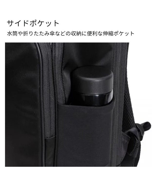 Samsonite サムソナイト フライズライト 2　2ルーム バックパック エキスパンダブル  FLYZ-LITE 2 ブラック
