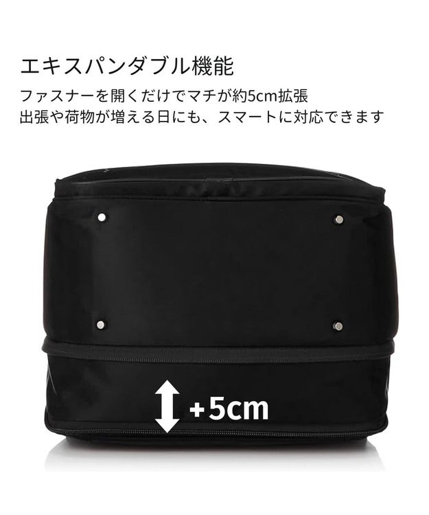 Samsonite サムソナイト フライズライト 2　2ルーム バックパック エキスパンダブル  FLYZ-LITE 2 ブラック