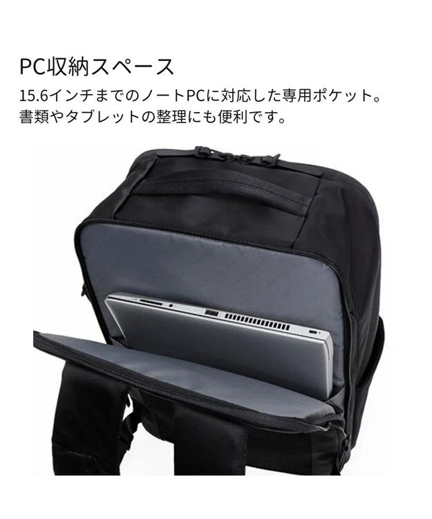 Samsonite サムソナイト フライズライト 2　2ルーム バックパック エキスパンダブル  FLYZ-LITE 2 ブラック