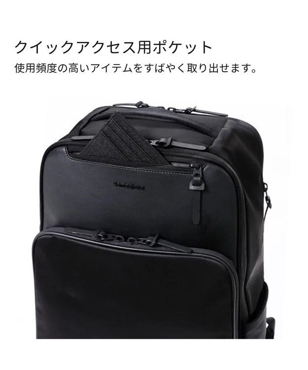Samsonite サムソナイト フライズライト 2　2ルーム バックパック エキスパンダブル  FLYZ-LITE 2 ブラック
