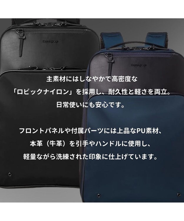 Samsonite サムソナイト フライズライト 2　2ルーム バックパック エキスパンダブル  FLYZ-LITE 2 ブラック
