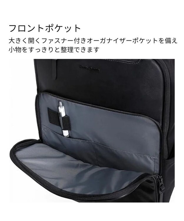 Samsonite サムソナイト フライズライト 2　2ルーム バックパック エキスパンダブル  FLYZ-LITE 2 ブラック