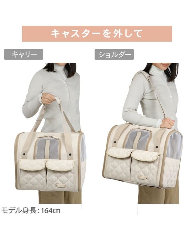 PET PARADISE ペットパラダイス キャスター付き ナチュラル 折り畳みキャリー ベージュ