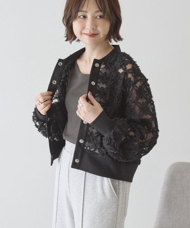 AMERICAN HOLIC アートレースカーディガン Black