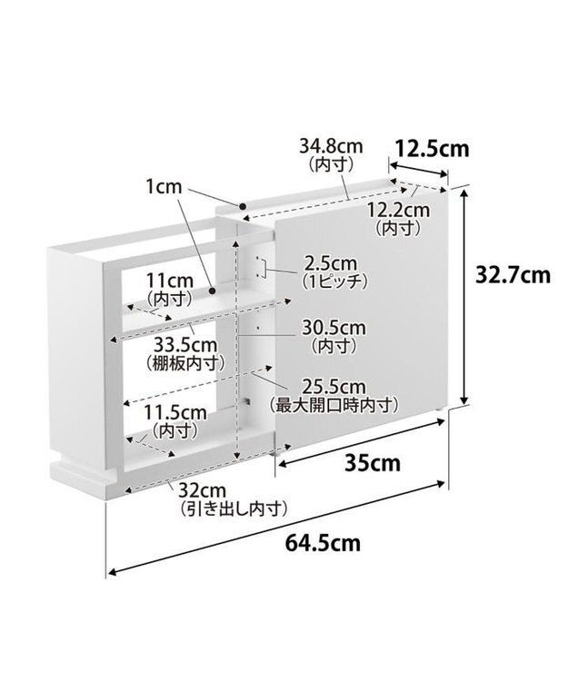 tower 隠せる引き出し収納 タワー ホワイト ホワイト