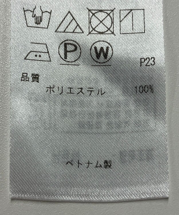 ONWARD Reuse Park 【ICB】ブラウス春夏 ネイビー