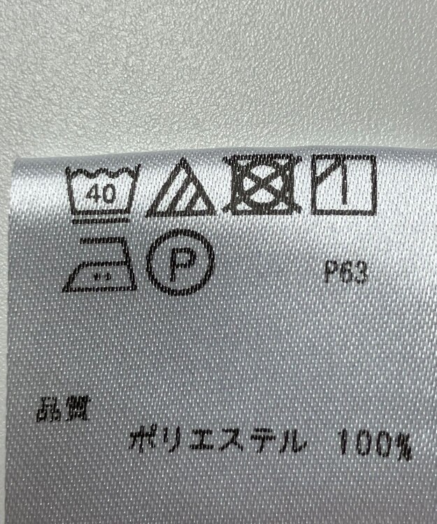 ONWARD Reuse Park 【any SiS】カットソー秋冬 ネイビー