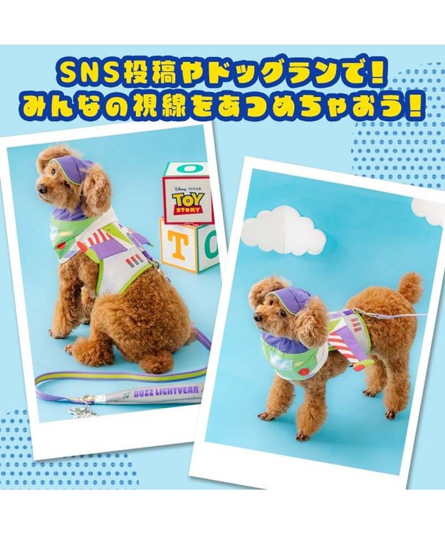 PET PARADISE ディズニー トイ・ストーリー バズ ベストハーネス ３Ｓ マルチカラー