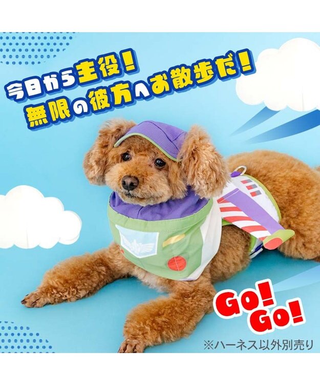 PET PARADISE ディズニー トイ・ストーリー バズ ベストハーネス ３Ｓ マルチカラー