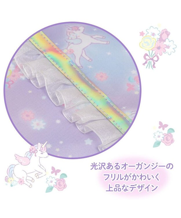 Mother garden マザーガーデン ユニコーン 通園・通学バッグ 3点セット 《フラワー柄》 フラワー柄