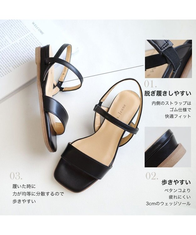 Pointer 日本製 本革バックストラップサンダル ブラック