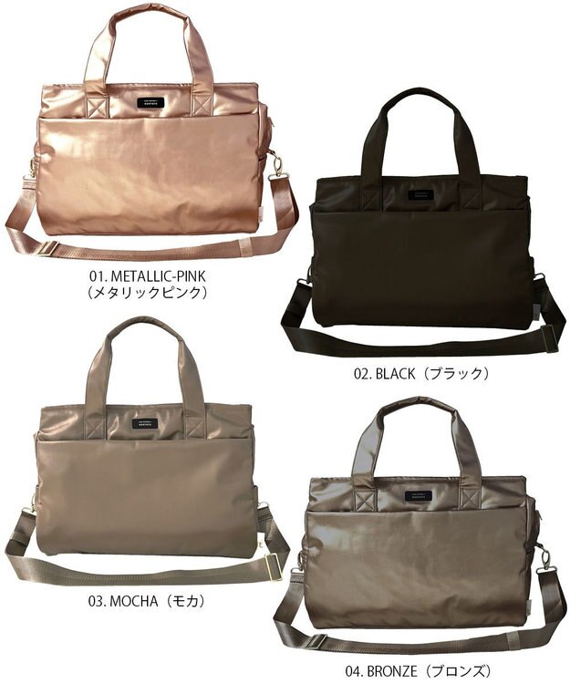 ROOTOTE 1317【12個ポケット付き】SN.グランデ.キレイネ-B 02：ブラック