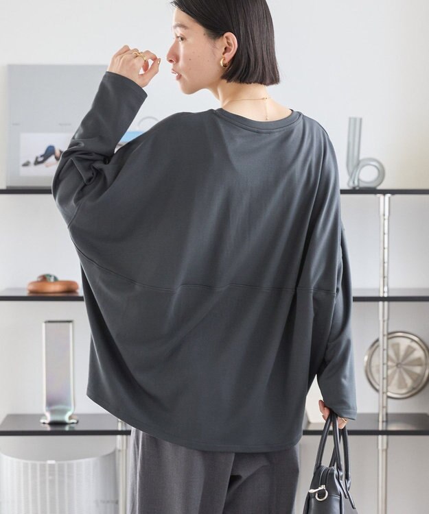 AMERICAN HOLIC ポンチコクーンカットプルオーバー Charcoal Gray