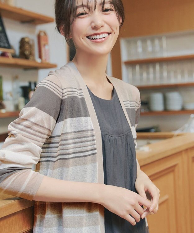 Tiaclasse マルチボーダーカーディガン グレージュ