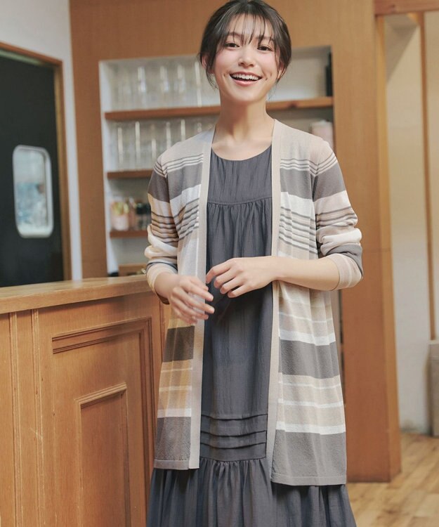 Tiaclasse マルチボーダーカーディガン グレージュ