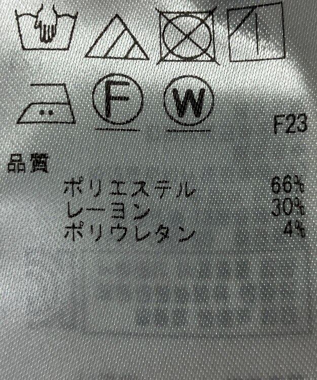 ONWARD Reuse Park 【23区】パンツ秋冬 ブラウン