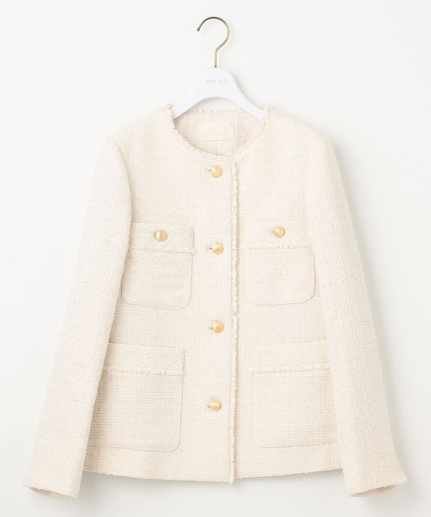 ANY SIS ツイードノーカラーミドル ジャケット アイボリー