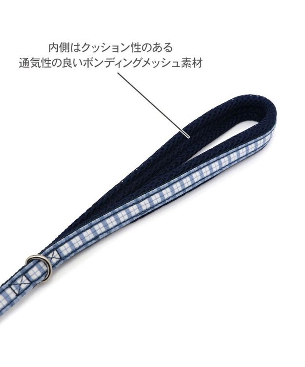 PET PARADISE J.PRESS リード  《チェック柄》 ＳＳ～Ｓ 小型犬 ホワイト×ブルー