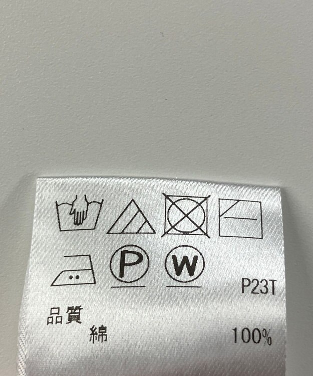 ONWARD Reuse Park 【UNFILO】ニット秋冬 グレー