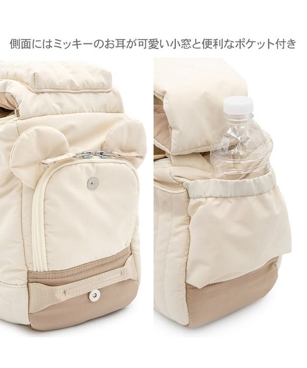 PET PARADISE ディズニー ミッキーマウス 刺繍 スリング キャリーバッグ Ｓ アイボリー