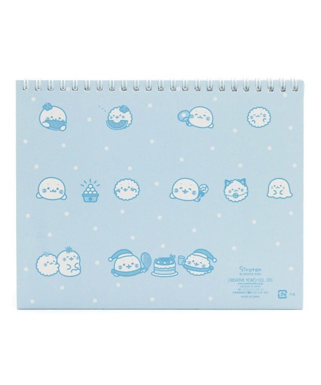 Mother garden しろたん 2026年 卓上カレンダー 0