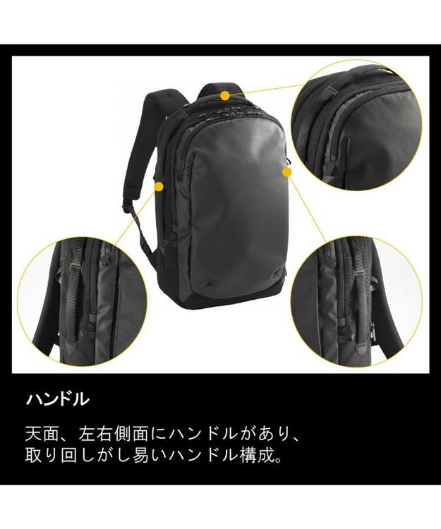 ACE BAGS & LUGGAGE ace. ラグレンティス ビジネスリュック 2気室 17L 950g 68321 ブラック
