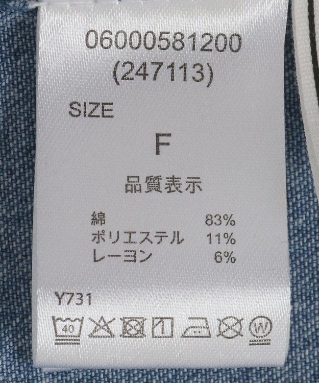 Green Parks ・ＥＬＥＮＣＡＲＥ　ＤＵＥ　デニム５分袖ワンピース Light Indigo