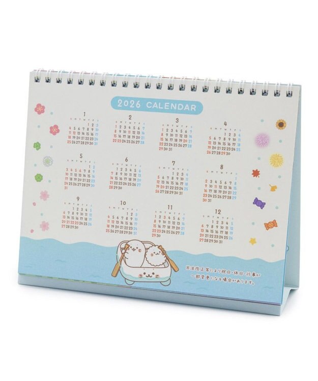 Mother garden しろたん 2026年 卓上カレンダー 0