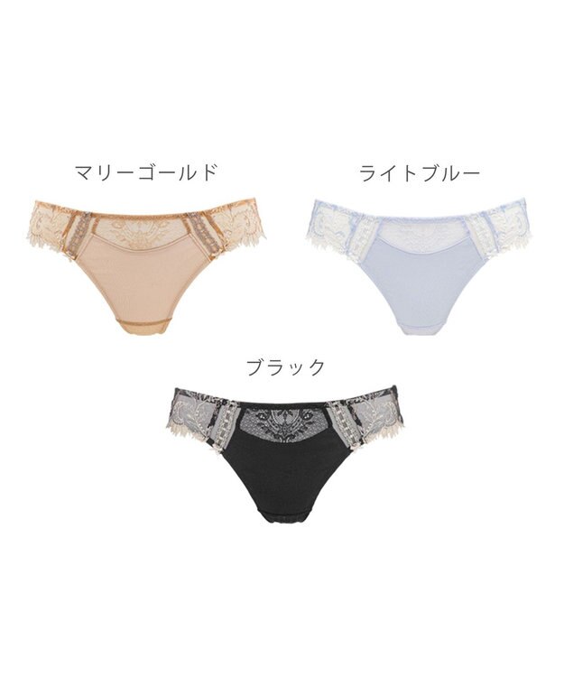 BRADELIS New York 【BRADELIS New York】ベルスタイルタンガ24S1 ブラック